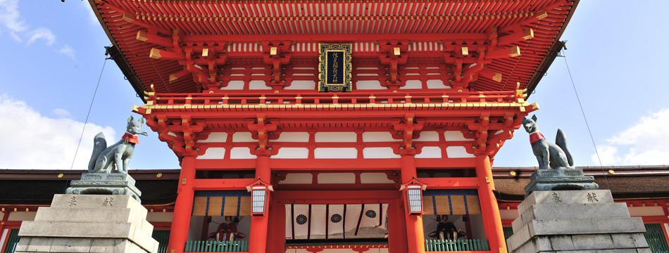 ãä¼è¦ç¨²è·ç¥ç¤¾ãã®ç»åæ¤ç´¢çµæ