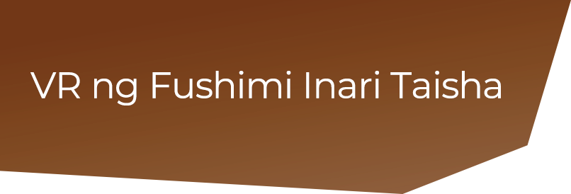 VR ng Fushimi Inari Taisha