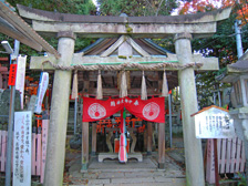 Kadasha Shinseki (site of former shrine, where a deity remains)