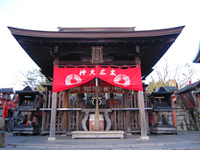 Kamisha Shinseki (site of former shrine, where a deity remains)