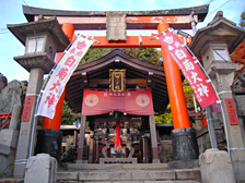 Shimosha Shinseki （site of former shrine, where a deity remains）