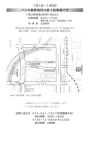 img457のサムネイル